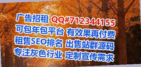 柳江代怀智能科技公司